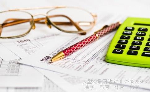 基金走势相关图片