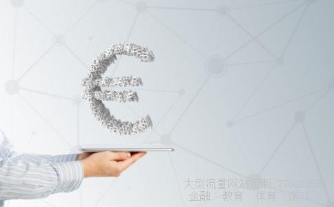 特斯拉股票相关图片 特斯拉股票相关图片