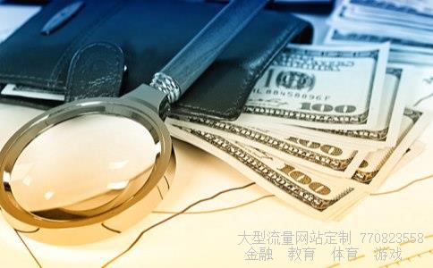 银华基金净值相关图片 银华基金净值相关图片