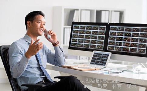 东方金钰相关图片