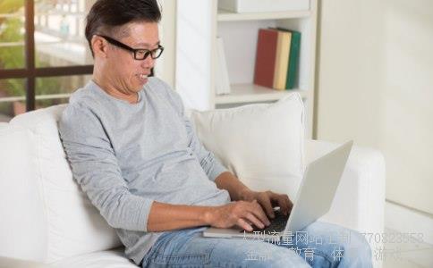 双箭股份养老相关图片