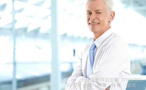 a股b股有什么区别相关图片 a股b股有什么区别相关图片