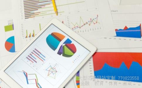 工业4.0相关图片 工业4.0相关图片