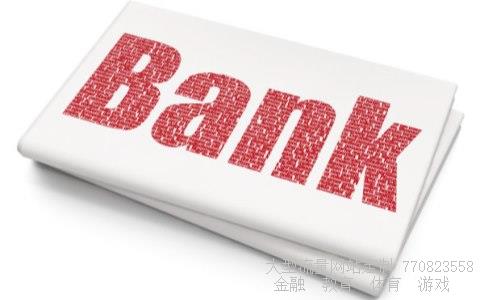 000541股票相关图片 000541股票相关图片