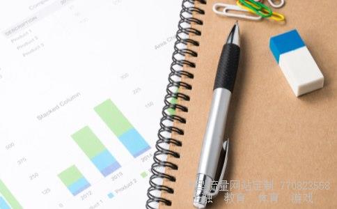 红黄蓝相关图片