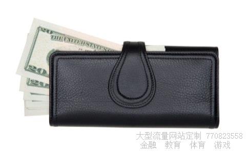 000595股票相关图片 000595股票相关图片