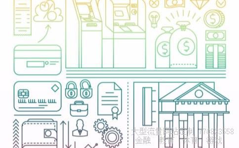 以岭药业股票相关图片