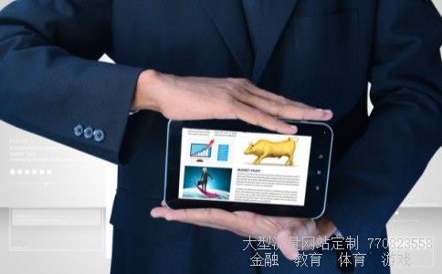 600839股吧相关图片