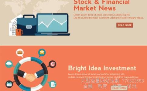 坤彩科技相关图片