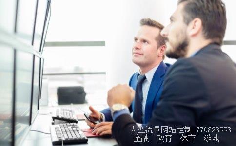 东湖高新集团相关图片 东湖高新集团相关图片