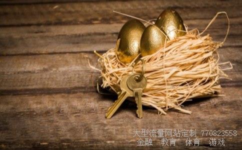 投资理财赚钱相关图片 投资理财赚钱相关图片