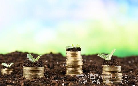 建信债券相关图片 建信债券相关图片