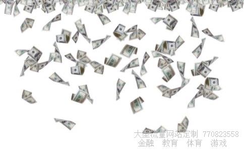 宁波海运股吧相关图片