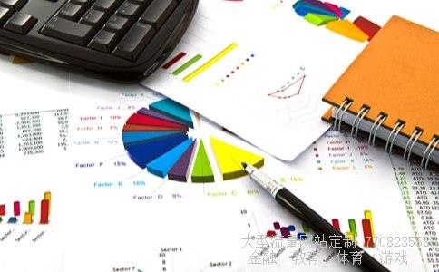 600874相关图片 600874相关图片