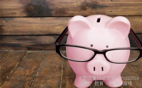 深圳能源集团股份有限公司相关图片