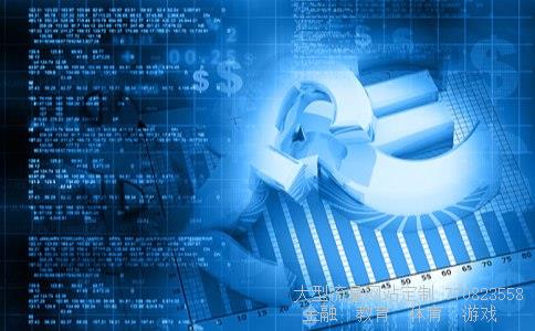 中航机电相关图片 中航机电相关图片