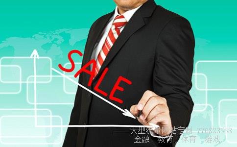 证券公司排行相关图片