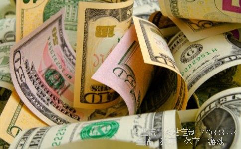 东方金钰相关图片