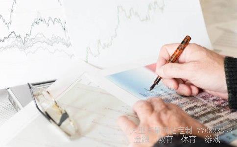 鹏博士电信传媒集团股份有限公司相关图片