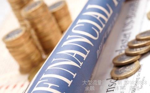 东晶电子股票相关图片