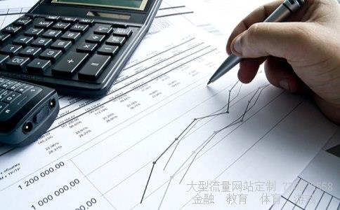 天津松江股票相关图片