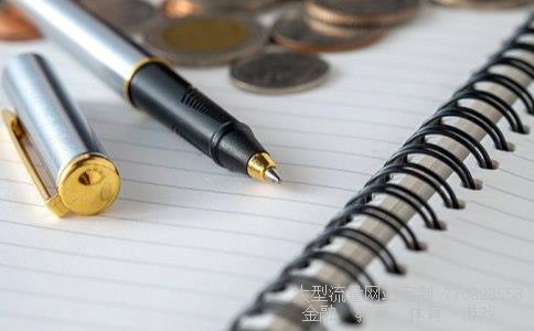 基金托管相关图片 基金托管相关图片