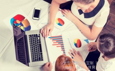 保本理财产品排行相关图片 保本理财产品排行相关图片