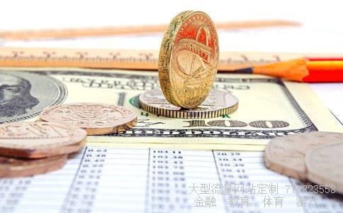 紫金矿业今日股价相关图片