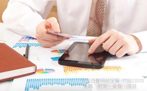 华域汽车相关图片 华域汽车相关图片