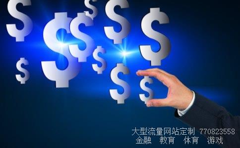 什么叫他项权证相关图片 什么叫他项权证相关图片