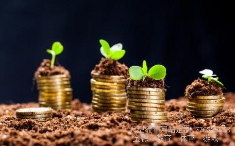 沈阳化工集团相关图片