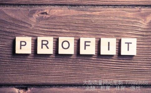 外汇代理相关图片