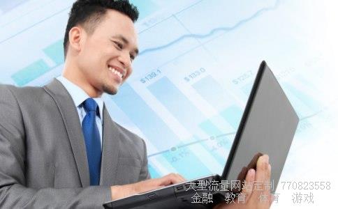 600696股票相关图片 600696股票相关图片