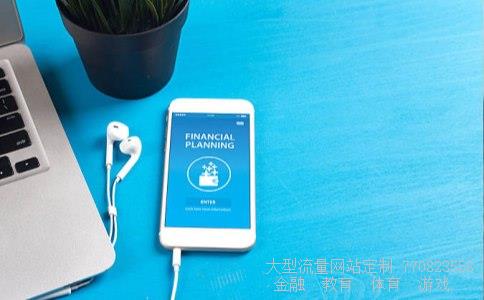 环太平洋720p相关图片