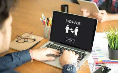 601567相关图片 601567相关图片