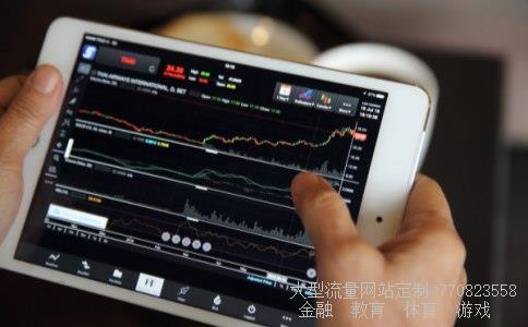 中天元集团相关图片 中天元集团相关图片