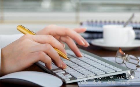 四川成渝股吧相关图片 四川成渝股吧相关图片