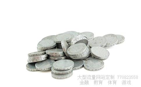 江中药业相关图片 江中药业相关图片