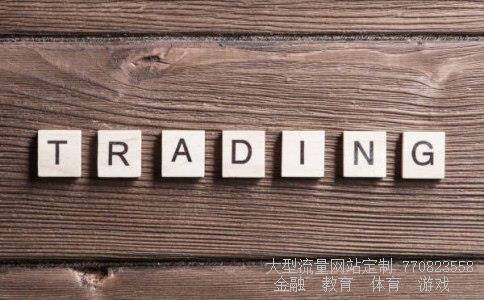 期货手续费相关图片 期货手续费相关图片