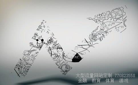 沈阳化工集团相关图片