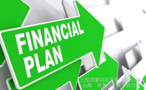 硅宝科技股票相关图片 硅宝科技股票相关图片