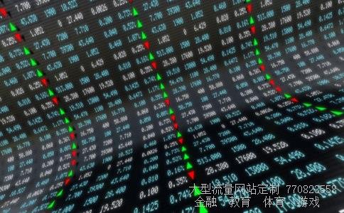 苏宁环球集团有限公司相关图片