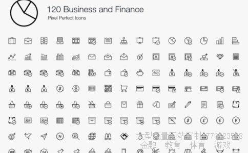 农民理财相关图片 农民理财相关图片