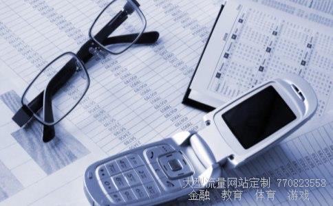 上海电气股吧相关图片