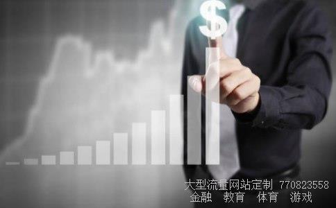 601808股票相关图片