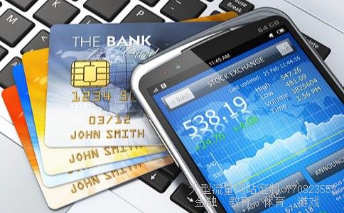 000402金融街相关图片