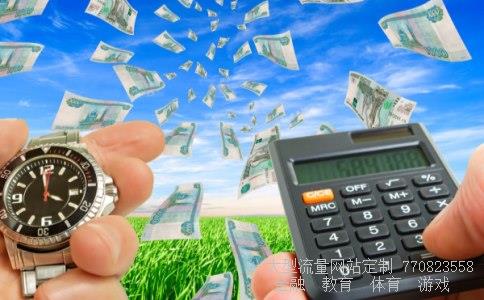 600889南京化纤相关图片 600889南京化纤相关图片