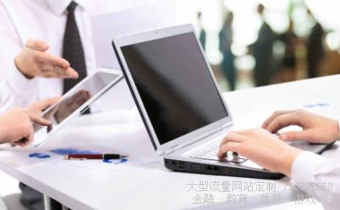 硅宝科技股票相关图片 硅宝科技股票相关图片