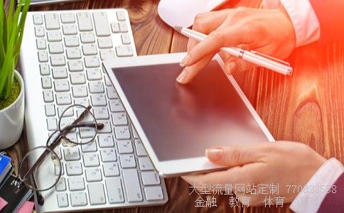 000402金融街相关图片