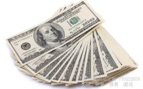 红门智能科技股份有限公司相关图片 红门智能科技股份有限公司相关图片